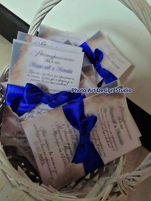 • Уникални покани – ръчна изработка по поръчка за ВСЕКИ ПОВОД! •