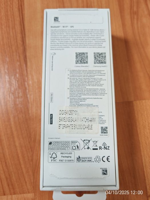 SAMSUNG Galaxy Watch8