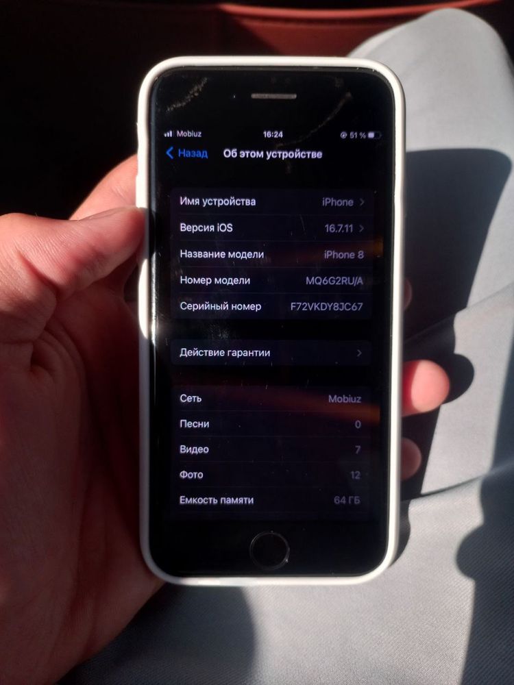 IPhone 8 64 GB IDEAL
