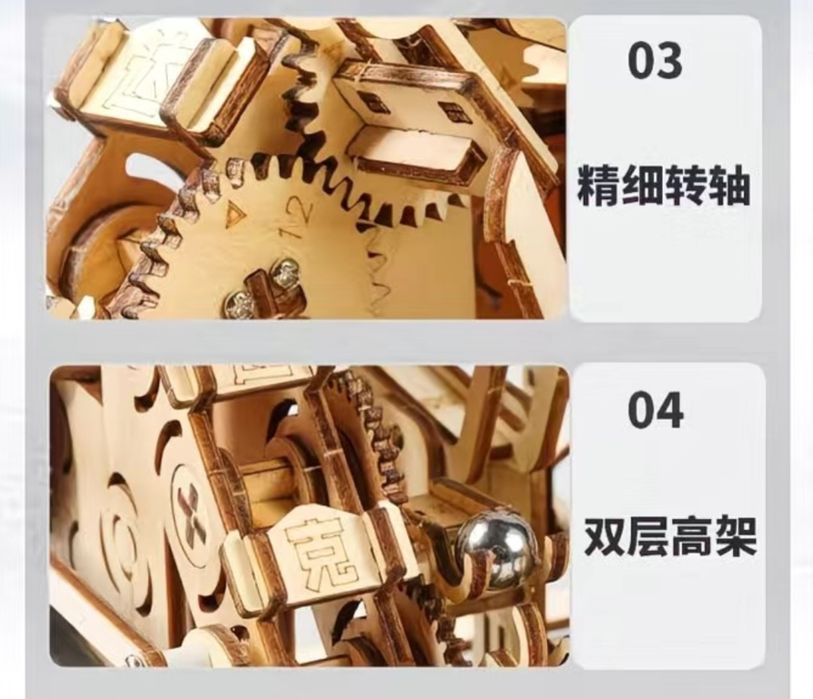 Деревянный конструктор, DIY 3D пазл, Stem