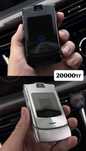 Motorola 20000тг