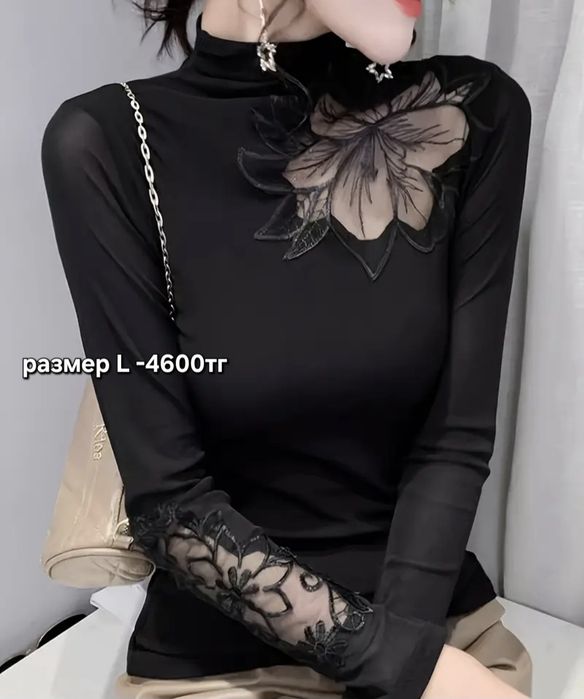 Продаю новую одежду