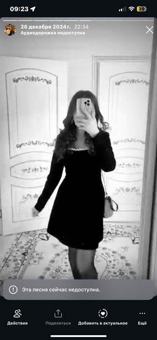 продается платья, 42 размер, 12.000 тг торг есть, возврат, обмен нету