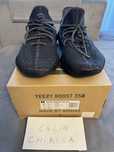 Yeezy 350 V2 Black Non-Reflective - 44
