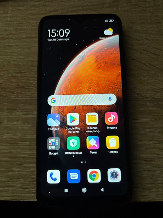 Телефон Redmi A9 32 гб