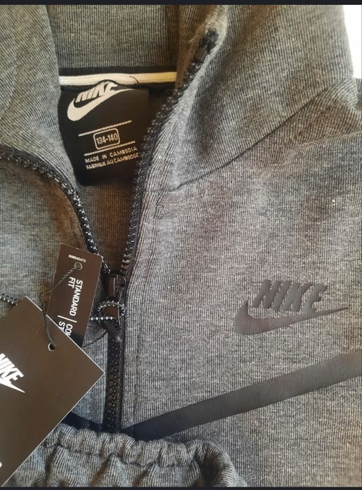 Детски анцунг nike