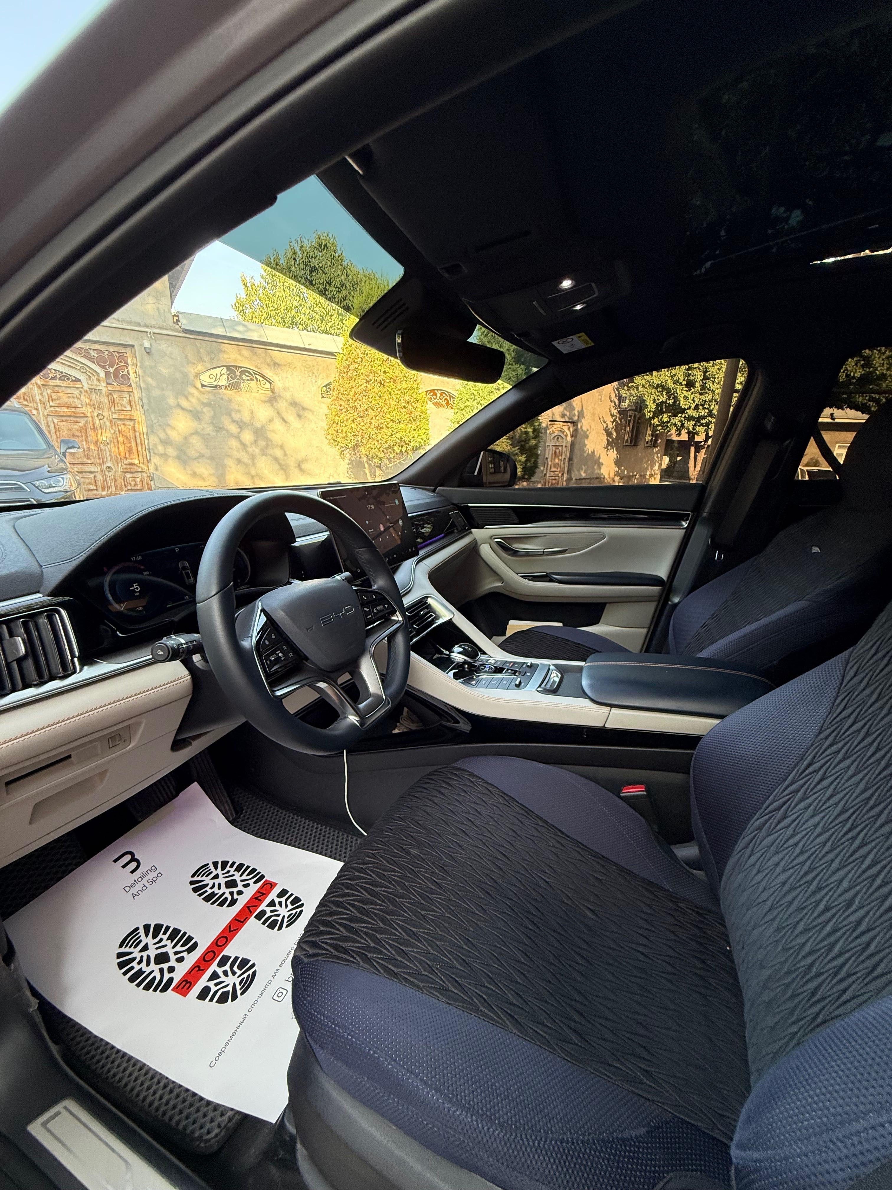 Byd song plus gibrit