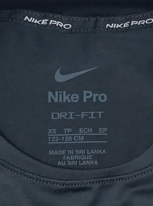 Nike PRO DRI-FIT оригинална блуза ръст 122-128см Найк спорт фланелка