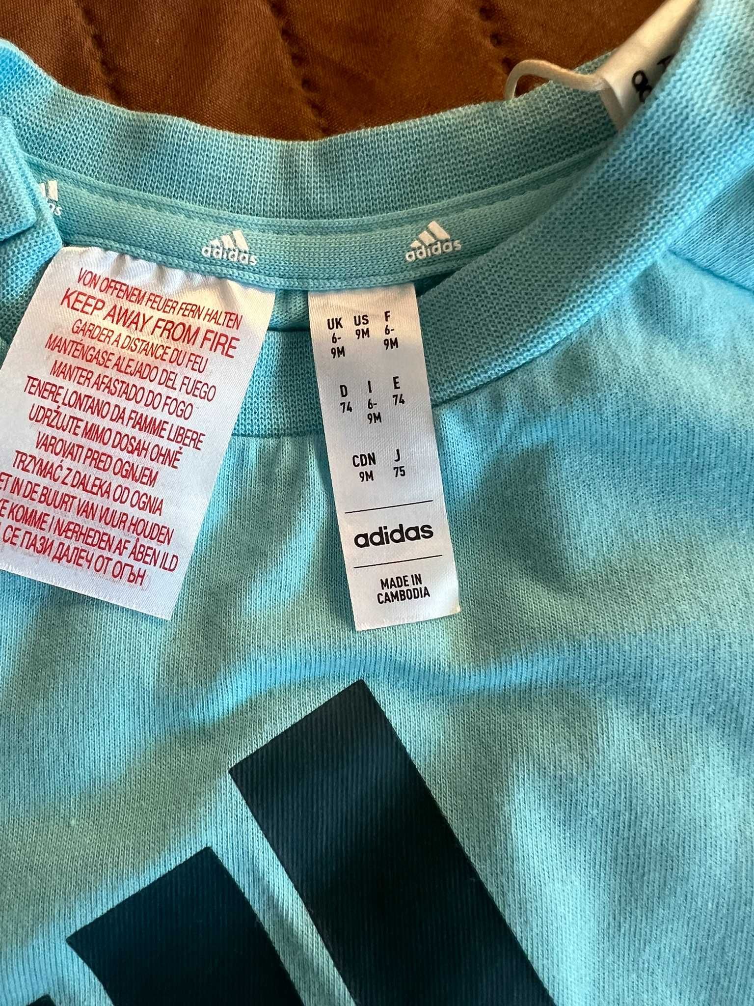 Детски к-т Аdidas