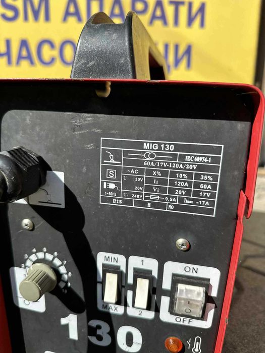 Телоподаващ заваръчен апарат Panana MIG 130