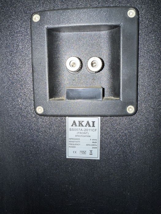 Boxe Akai pasive SS007A, boxe Silverstone 220