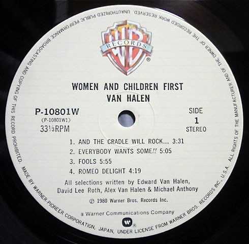 Vinil "Japan Press" Van Halen – Women And Children First  (VG++)
