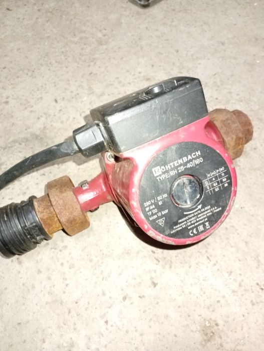 De vânzare pompă recirculare centrală aproape nouă și instant nou germ