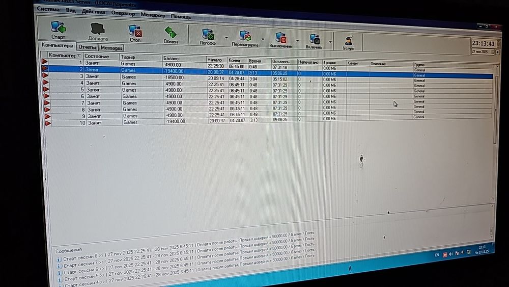 Тайер бизнес сотилади