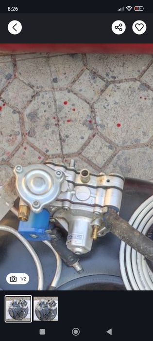 Пропан газ янгидек срочно