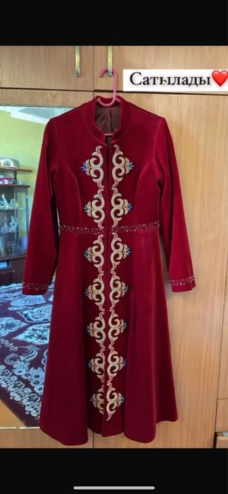 Кәжекей сатылады