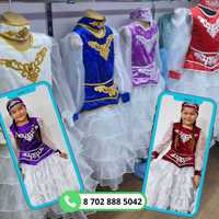 Казахский национальный костюм для девочек