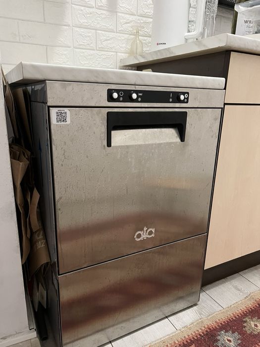 Професионална чашомиална