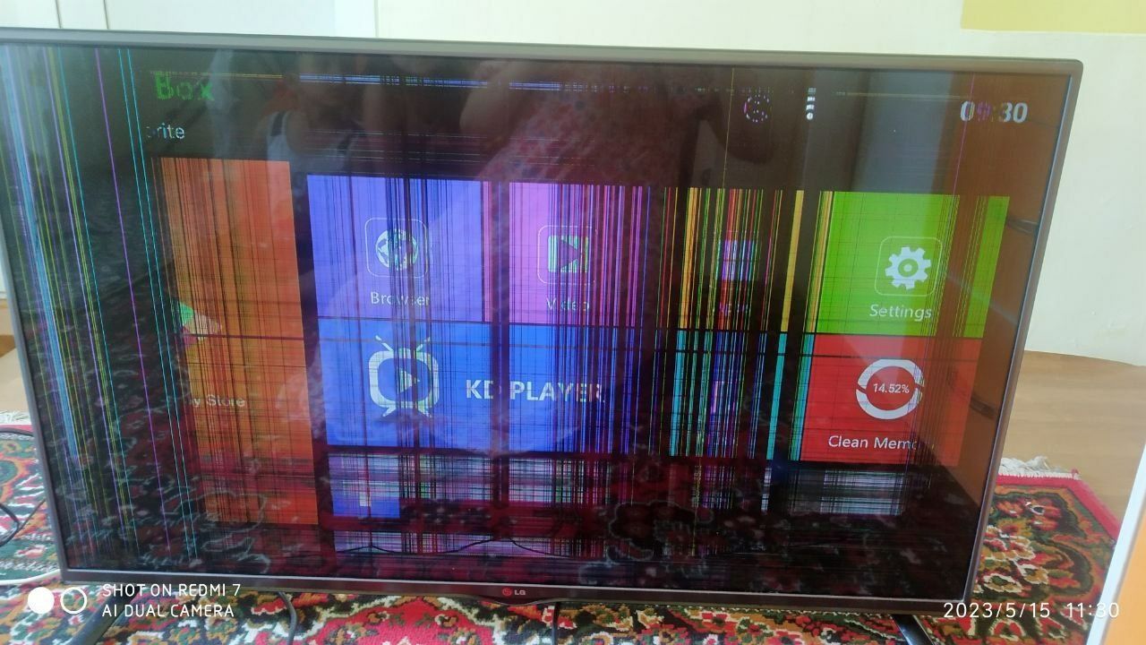 Led tv LG. Не смарт