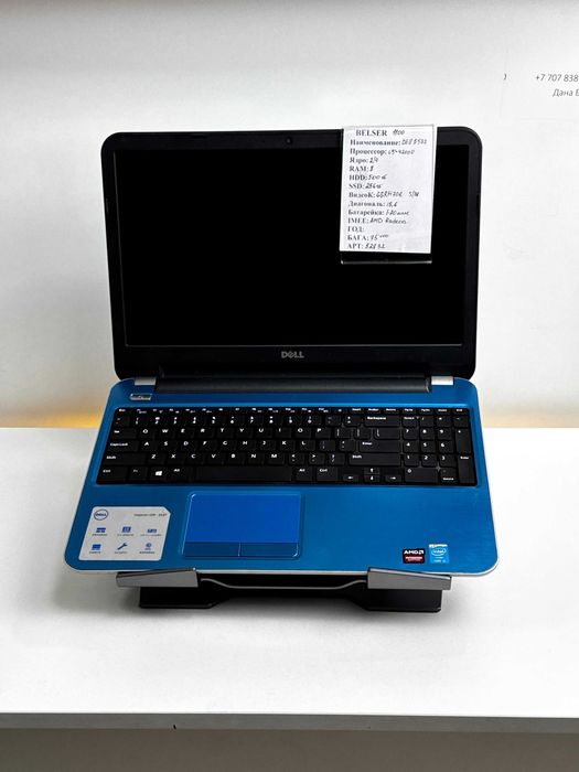 Офисный Ноутбук Dell 5537 Шустрый, Подарок Сумка и Мишка
