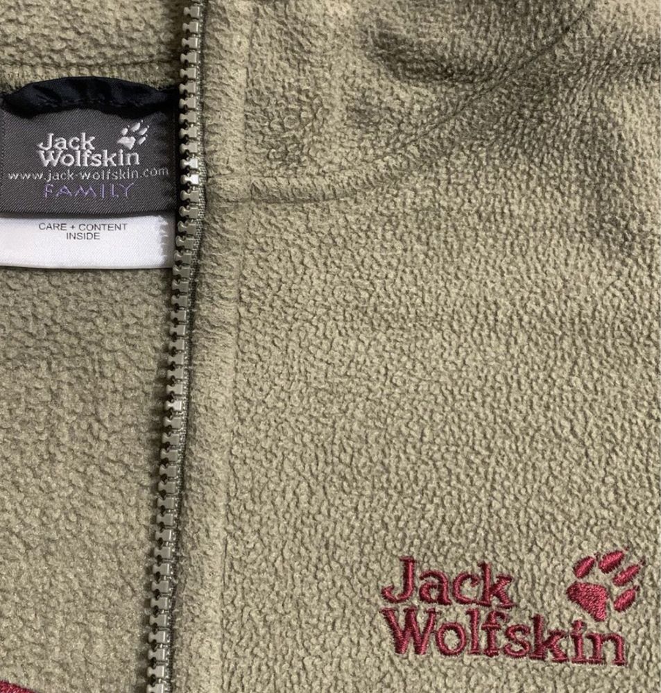 Зипка: Jack Wolfskin