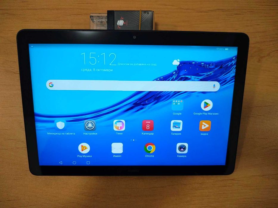 Huawei MediaPad T5 4G