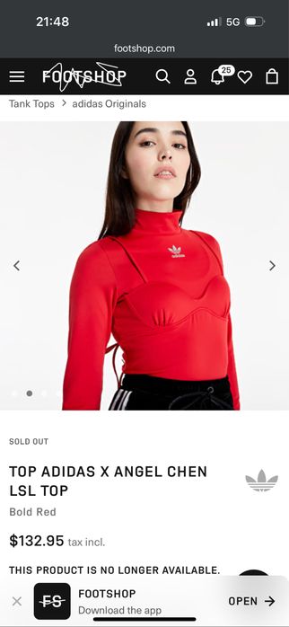Блуза Adidas Angel Chen
