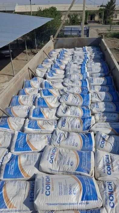 Цемент Sement Cement Семент с бесплатной доставкой по ташкенту