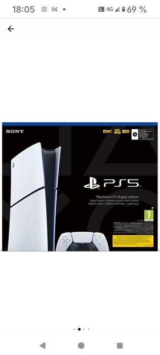 Vând schimb PlayStation 5