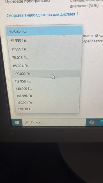 Продам комьютер для работы и средних игр