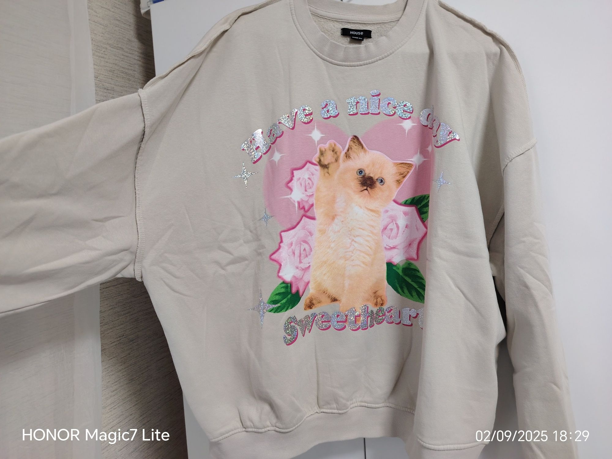 Oversize house brand суичър