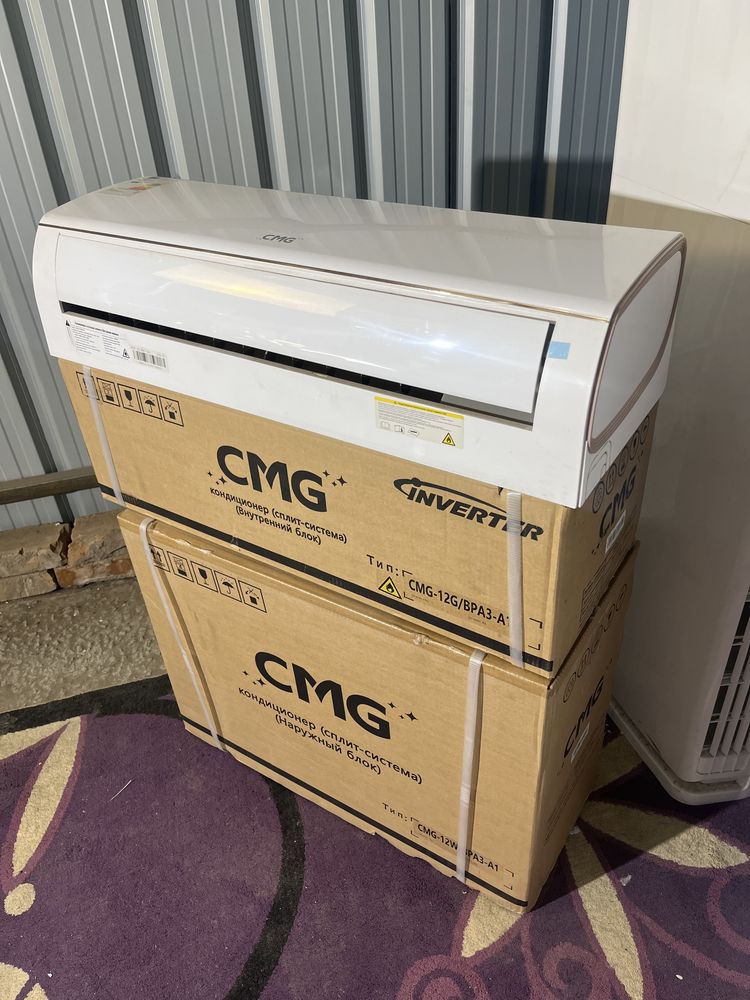 Кондиционер CMG A1