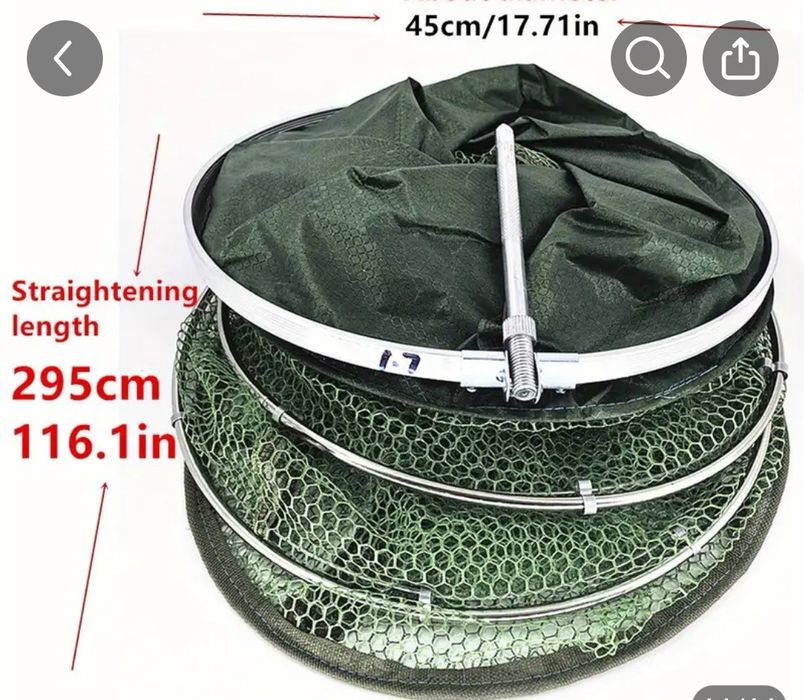 Живарник за риболов