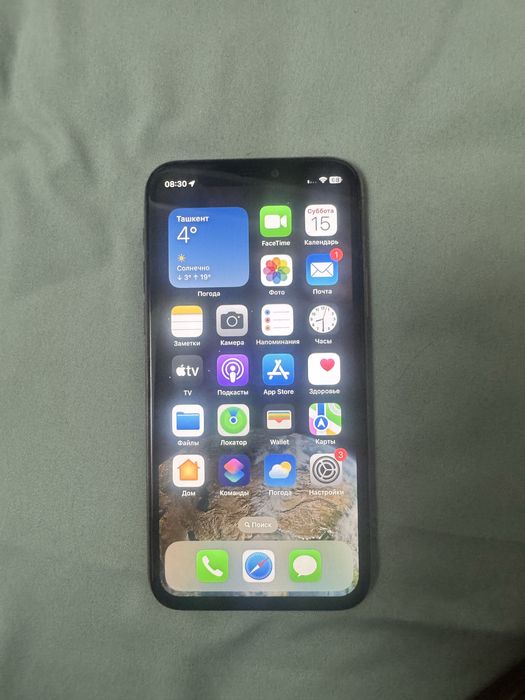 iPhone 11 pro krobka dokument bor