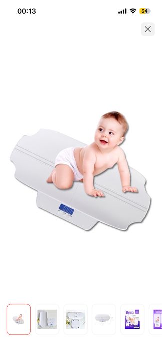 Продаю нНапольные весы PSXO детские электронные PSXO M19 до 100 кг