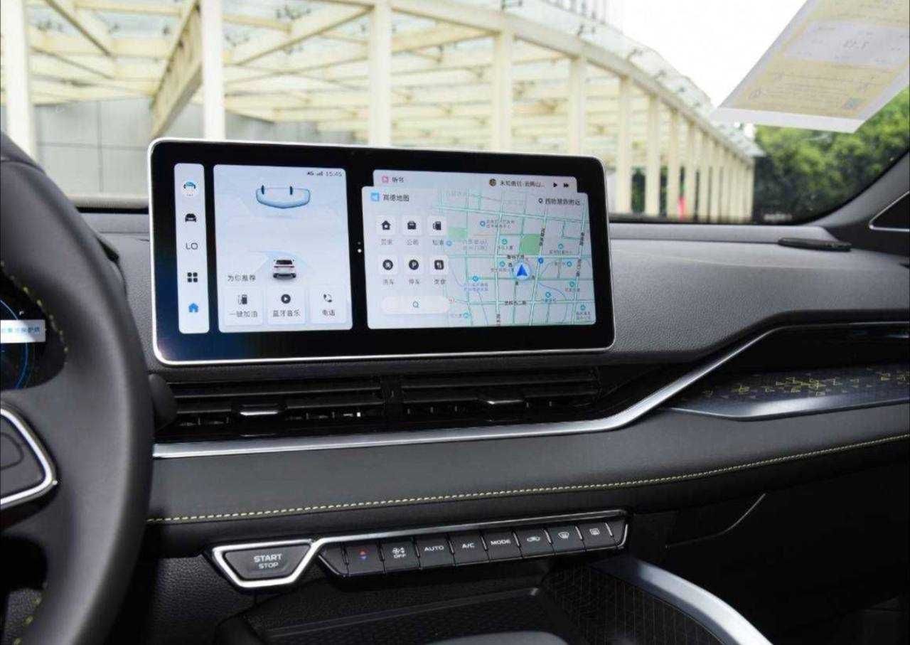 Geely Xingrui naxt va nasiya savdo yillik 10%