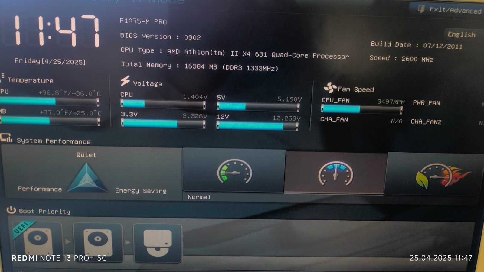 Настолен компютър с GTX 560ti 16 рам и четириядрен процесор