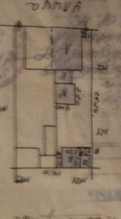 Участок под застроцку