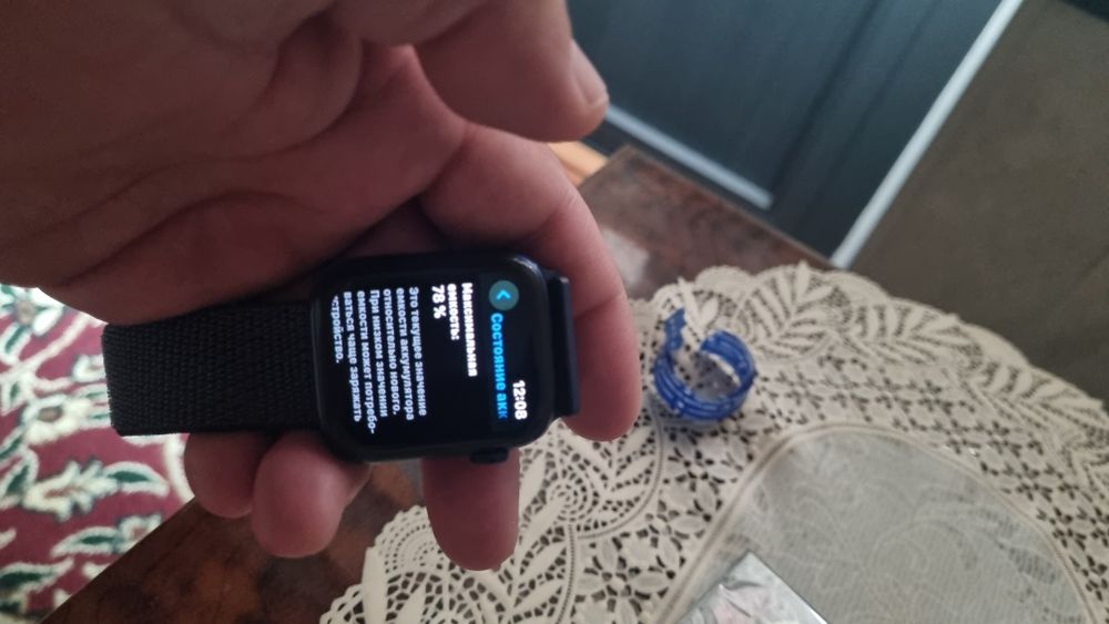 I watch 6 44m sotiladi