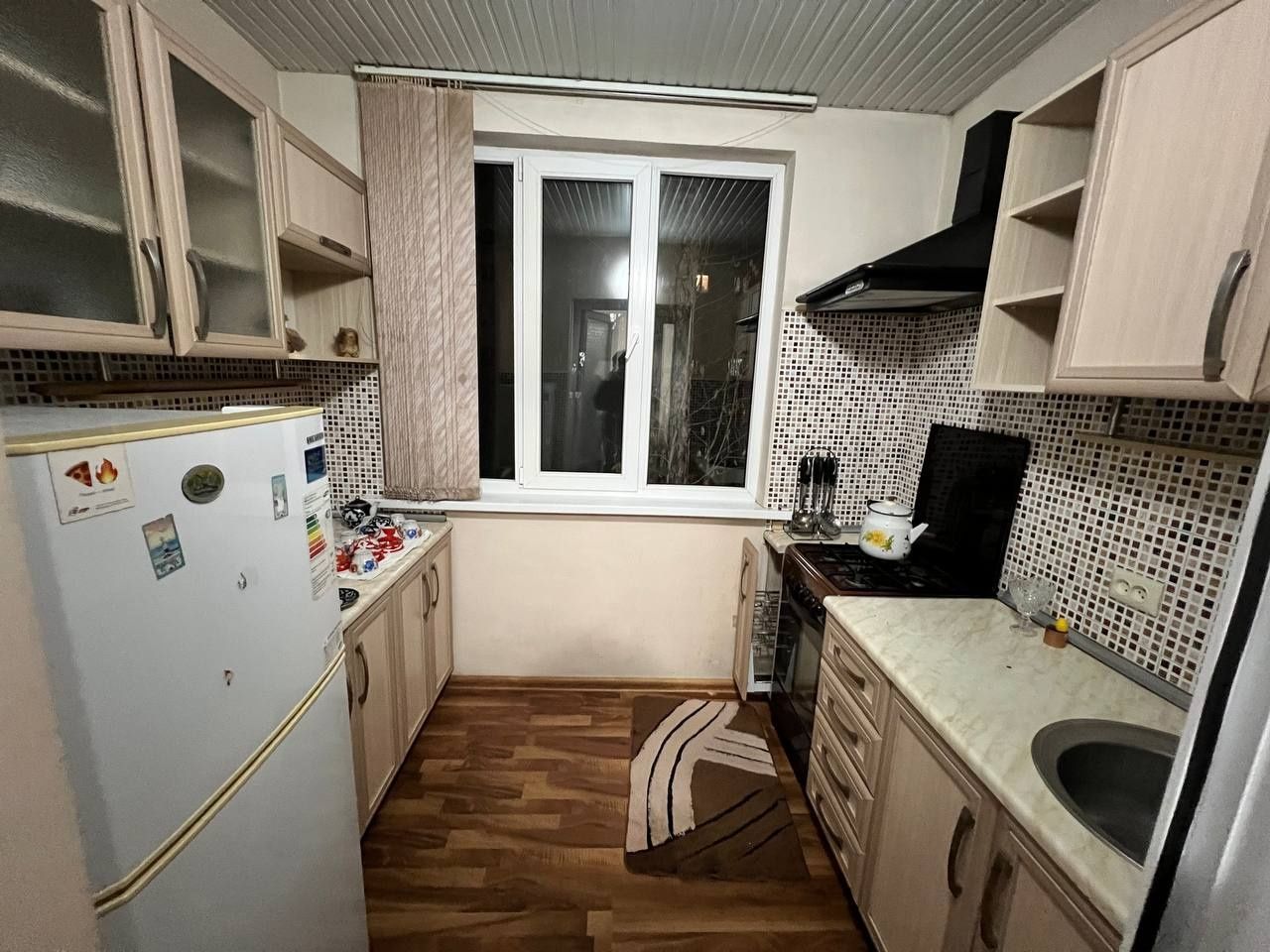 Аренда Максим Горький