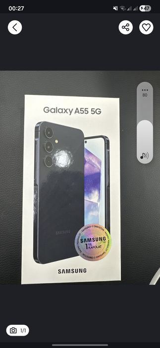 Samsung a55 8ram 256gb