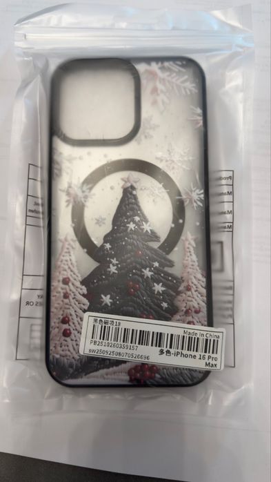 Vand husa iphone 16 pro max