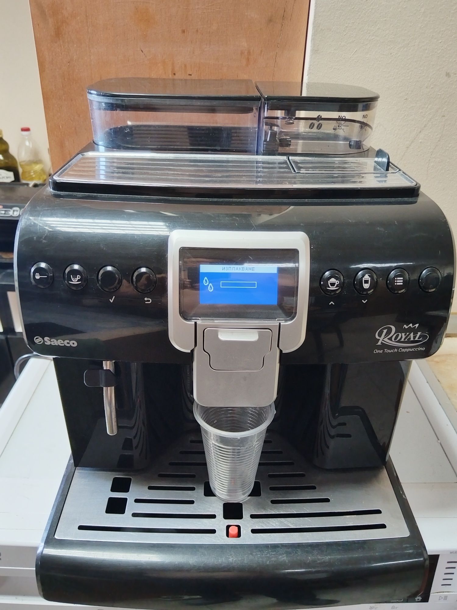 Saeco Royal One Touch Cappuccino