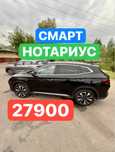 Byd song chempion 605 Смарт драйв Нотариус! Без пробег. Таййор.