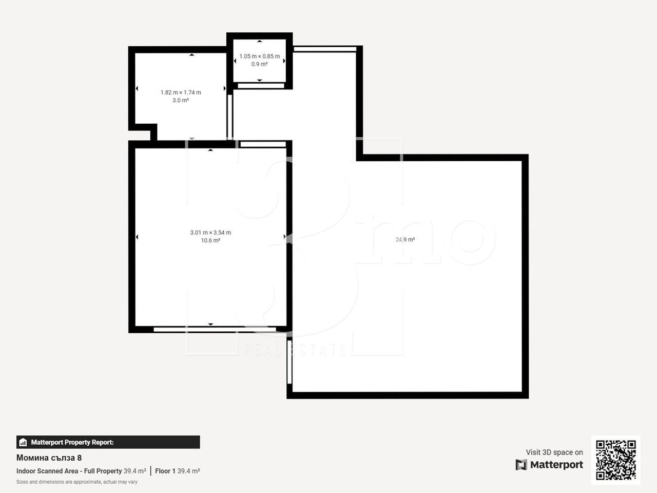 Продава се Двустаен апартамент в София, Суходол - 56 кв.м за 1694 €/кв.м - Снимка #8