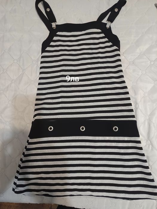 Дамска туника за предстоящите празници