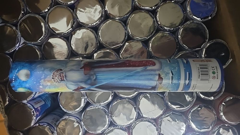 Хлопушка хлопушка