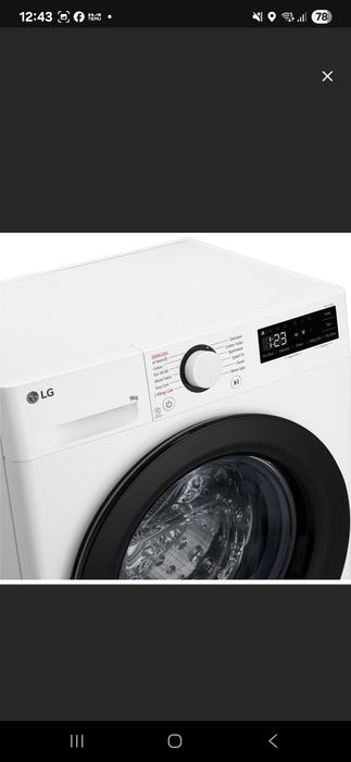 Masina de spalat rufe frontala slim LG F2WR509SBW garantie 2 ani