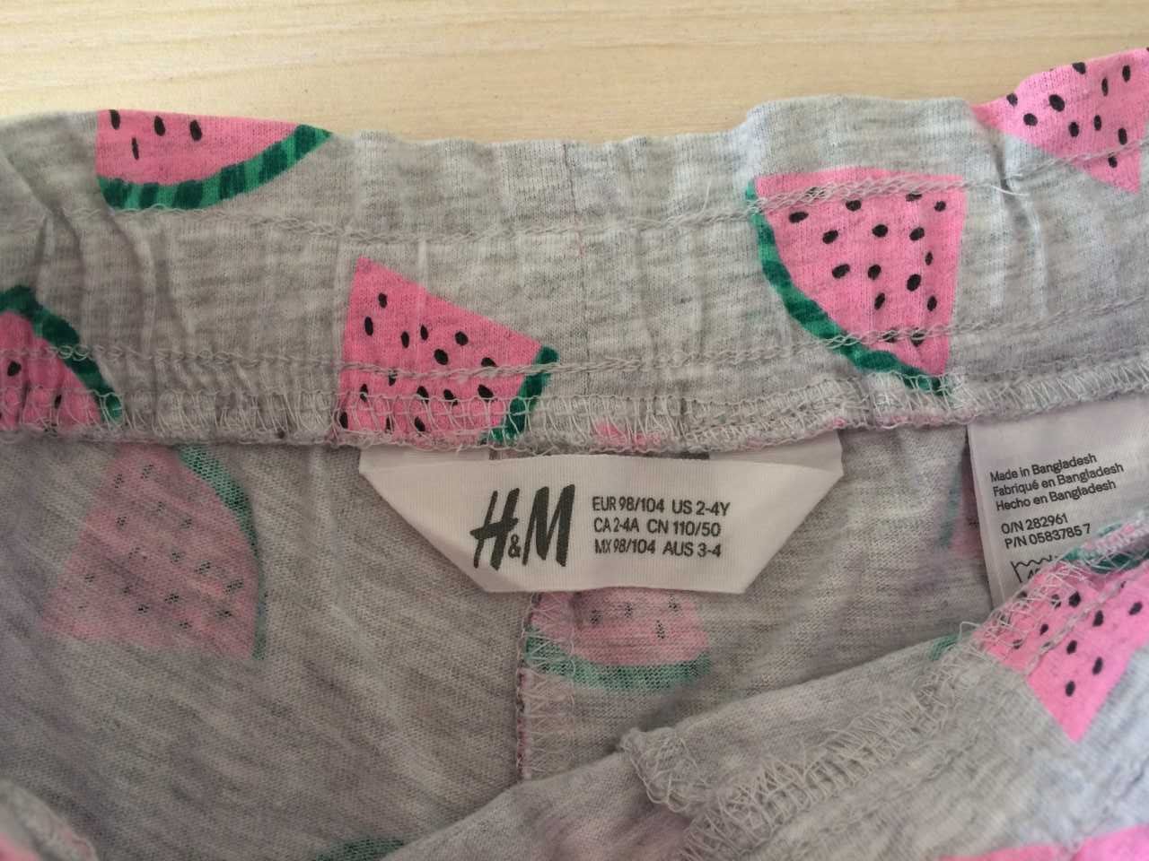 Детски къси панталонки H&M/ Minoti