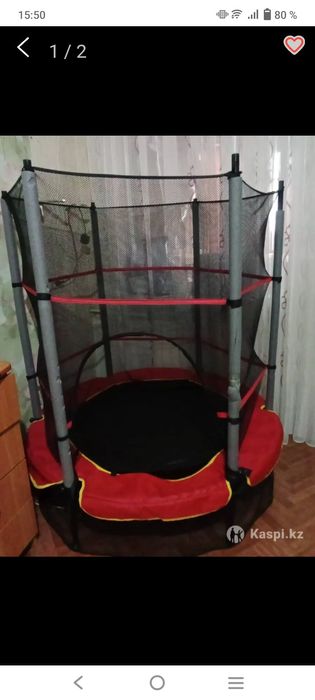 Продам  детский  батут